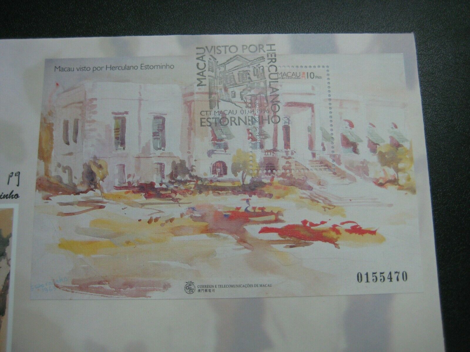 Macau Macao 1996 Stamps FDC First Day Cover , Total : 6 nos - Fresh Stock Dated February 2026