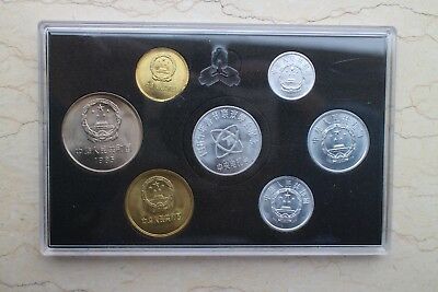 China 1985 Great Wall Coins Set (With Ox Medal) - Fresh Stock Dated February 2026