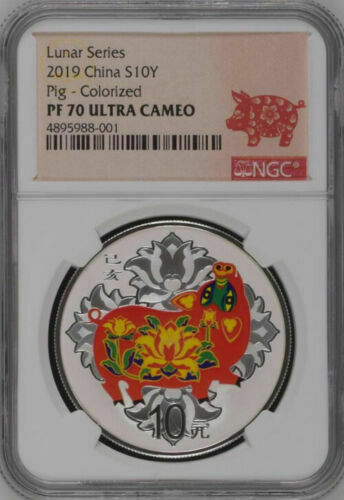 2010-2019 CHINA LUNAR 10 OZ COLORIZED SILVER 10 COINS PRFCT RARe NGC PF 70 UC - Fresh Stock Dated February 2026