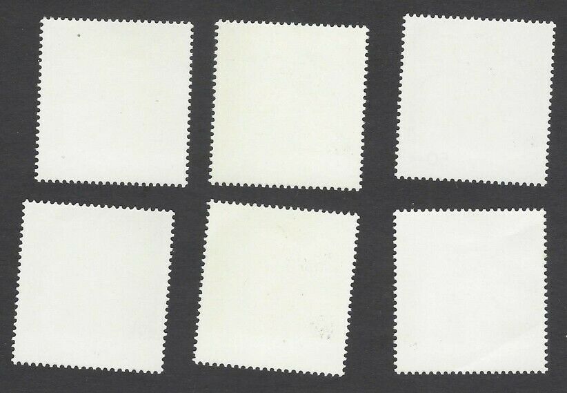 Macau 1981 Transcultural Psychiatry Symposium MNH SG 547-552 £22 - Fresh Stock Dated February 2026