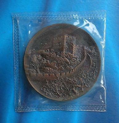 Shanghai Mint:1985&1987 China medal the Great Wall copper,plum tree rare - Fresh Stock Dated February 2026