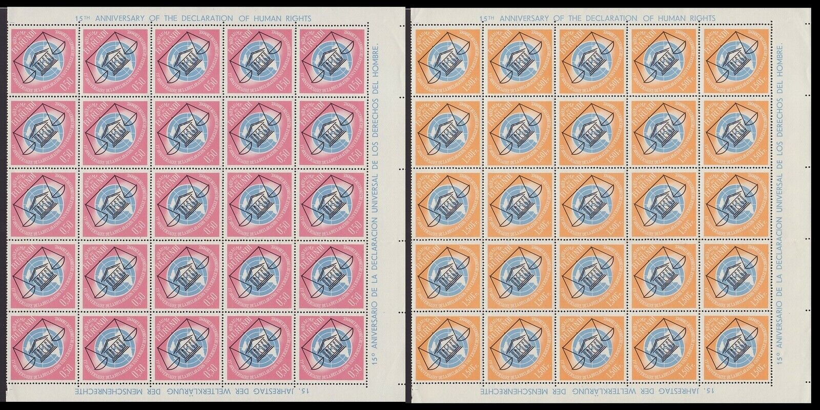 Burundi 1963 UNESCO stamp Set Cob 69/74 (x25) - MNH Part of Sheets.........A5621 - Fresh Stock Dated December 2025