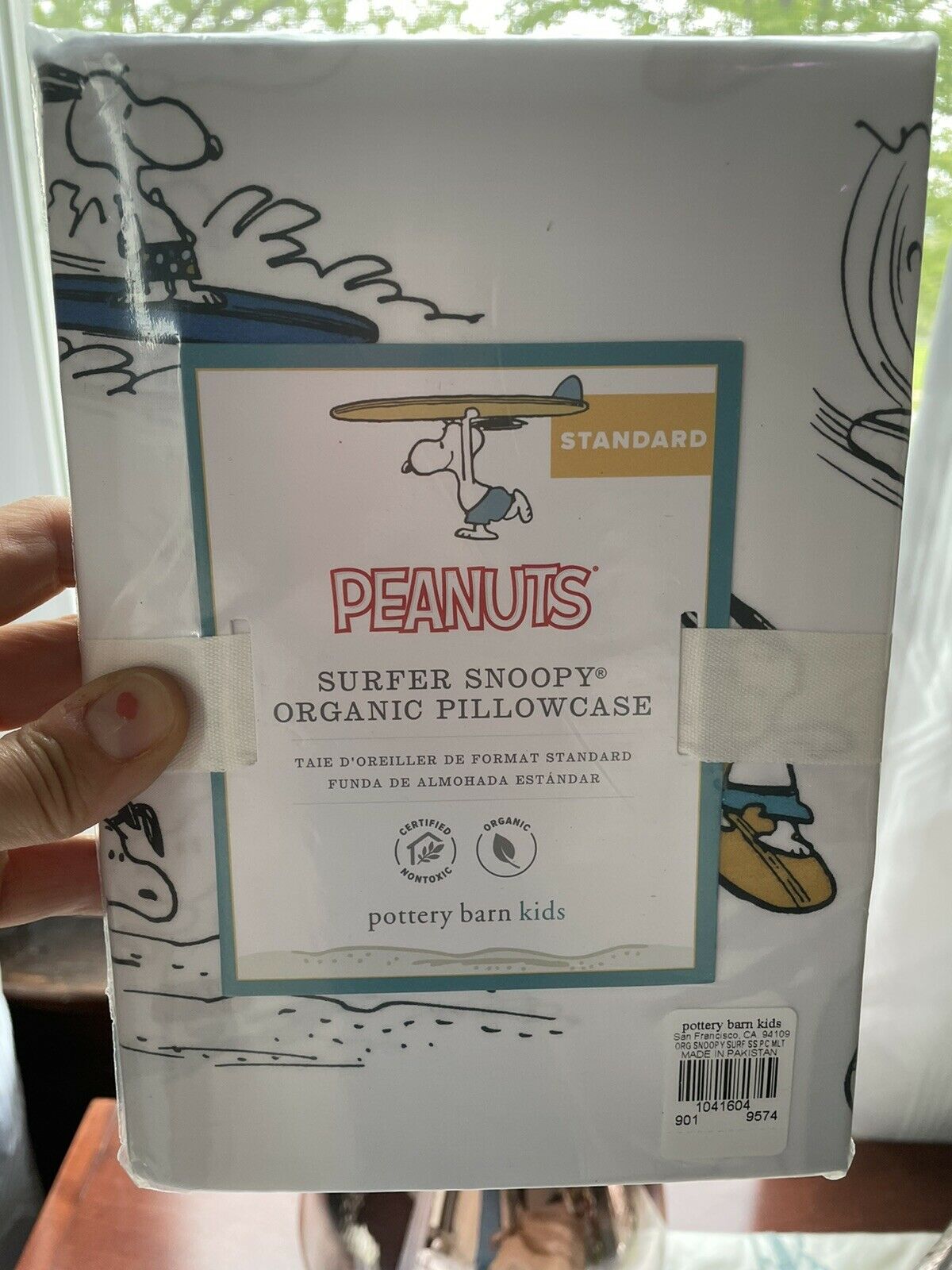 Pottery Barn ORGANIC PEANUTS Snoopy Pillowcase Surf Island cartoon dog teen gift - Fresh Stock Dated December 2025