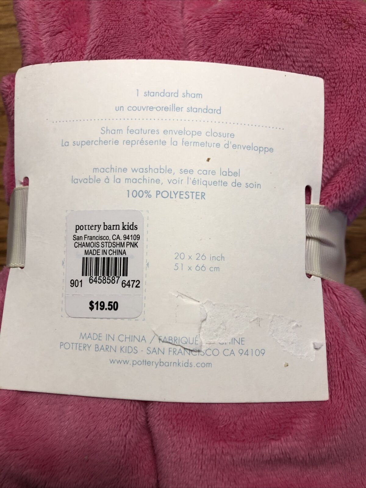 NEW Pottery Barn Kids Pink Chamois Standard Sham 20 by 26 envelope closure - Fresh Stock Dated January 2026