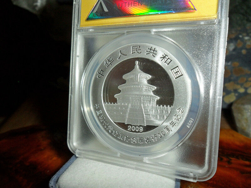 2009 30th Anniversary MS 70 DCAM 1oz. Silver Chinese Panda First Strike ANACS - Fresh Stock Dated February 2026