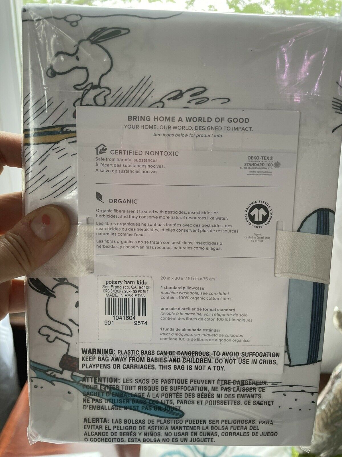 Pottery Barn ORGANIC PEANUTS Snoopy Pillowcase Surf Island cartoon dog teen gift - Fresh Stock Dated December 2025