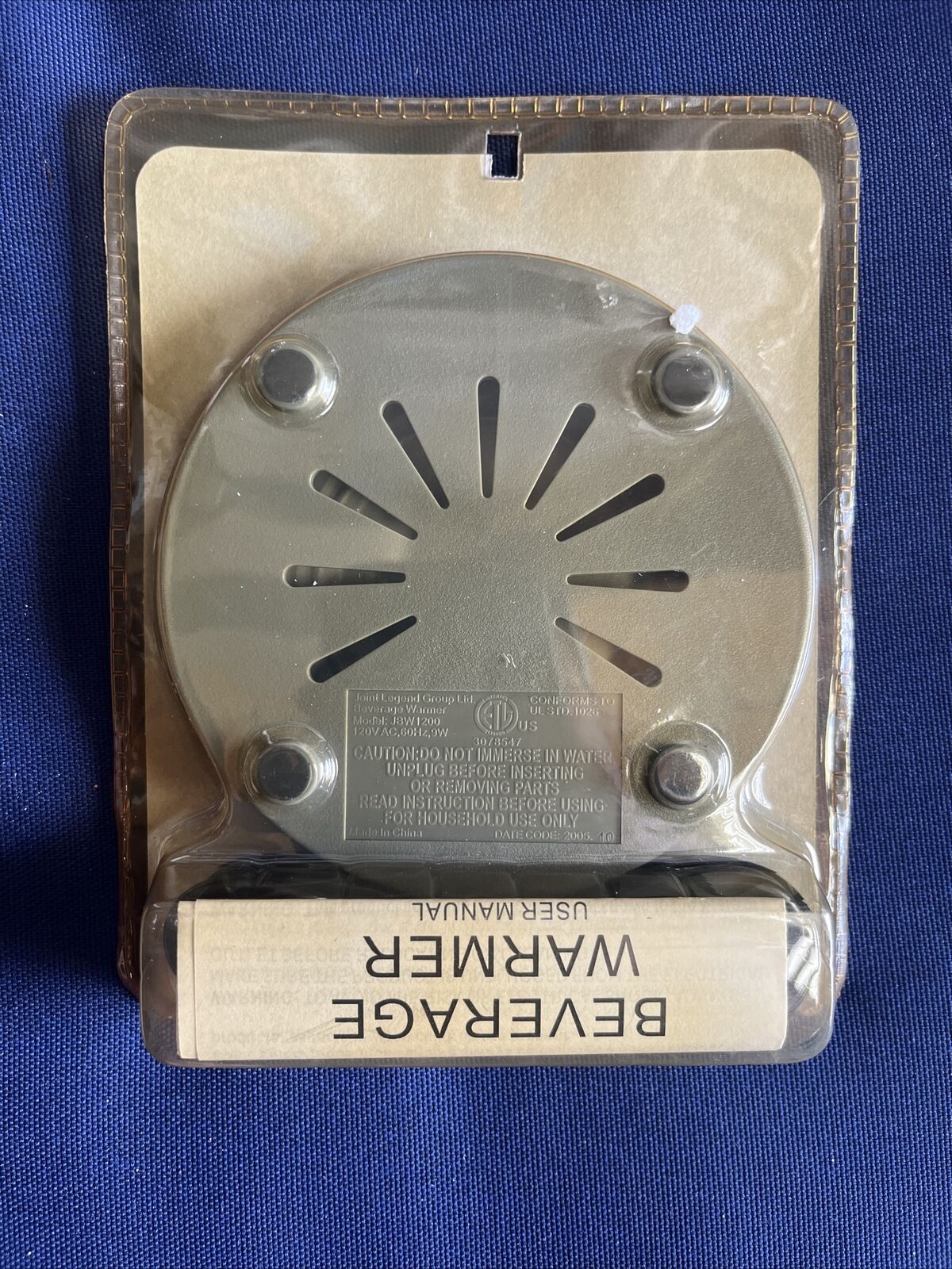 Beverage Warmer New Non Stick Heating Household Hi Low Temp Function - Fresh Stock Dated February 2026