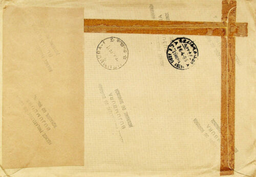 BURUNDI 1965 STAMPLESS REGD COVER FROM USUMBURA TO ETHIOPIA W/CACHET - Fresh Stock Dated December 2025