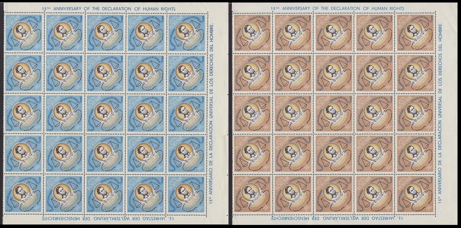 Burundi 1963 UNESCO stamp Set Cob 69/74 (x25) - MNH Part of Sheets.........A5621 - Fresh Stock Dated December 2025