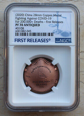 NGC PF70 2020 China Antiqued Medals Set - Fight Virus (Statue of Liberty, FRs) - Fresh Stock Dated February 2026