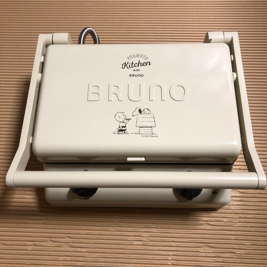 BRUNO Hot Sand Maker Snoopy PEANUTS Grilled sandwich maker double toaster NEW - Fresh Stock Dated February 2026