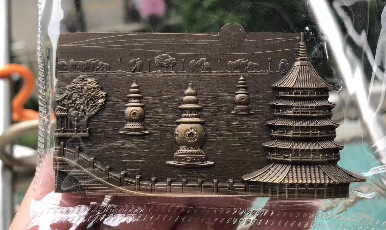 A Pair of 2018 China Hangzhou City Medals (Brass and Copper) - Fresh Stock Dated February 2026