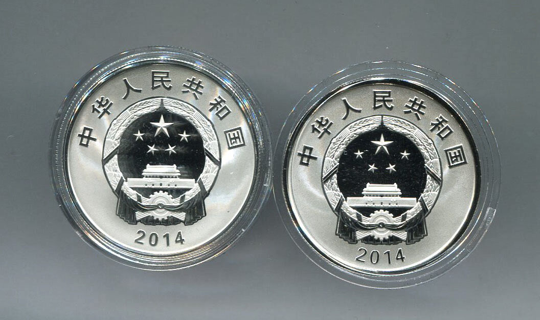 China 2014 Silver Coins Set - the 2nd Summer Youth Olympic Games - Fresh Stock Dated February 2026