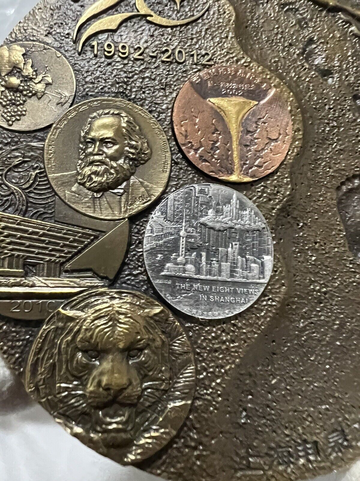 2012 the 20th ANNIV of Shanghai Shenquan Industry brass medal - Rare - Fresh Stock Dated February 2026