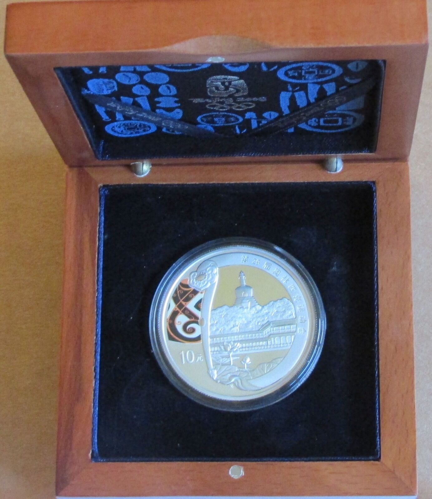 China 2008 Series 2 Olympic 99.9% Silver 4 Coin Proof Set (S10Y) - Fresh Stock Dated February 2026