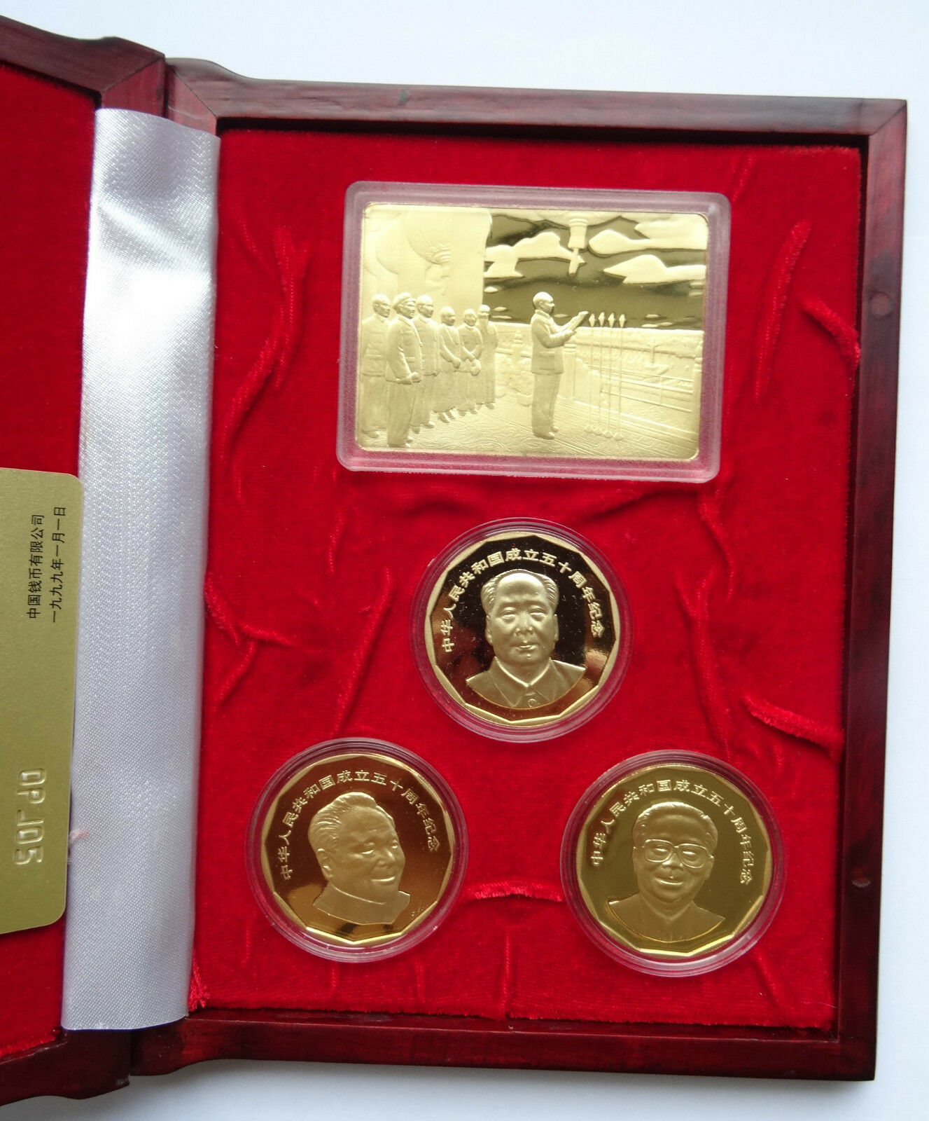 China 1999 PRC 50TH Anniversary Commemorative Bronze 24K Cover Gold Medal 4 PCS - Fresh Stock Dated February 2026