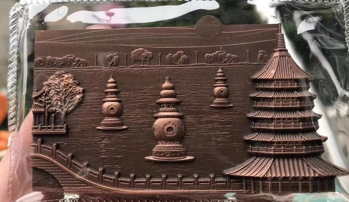 A Pair of 2018 China Hangzhou City Medals (Brass and Copper) - Fresh Stock Dated February 2026