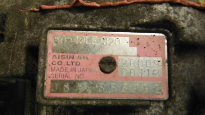 07 08 09 SUZUKI SX4 AUTOMATIC TRANSMISSION HTBK FWD 260471 - Fresh Stock Dated February 2026