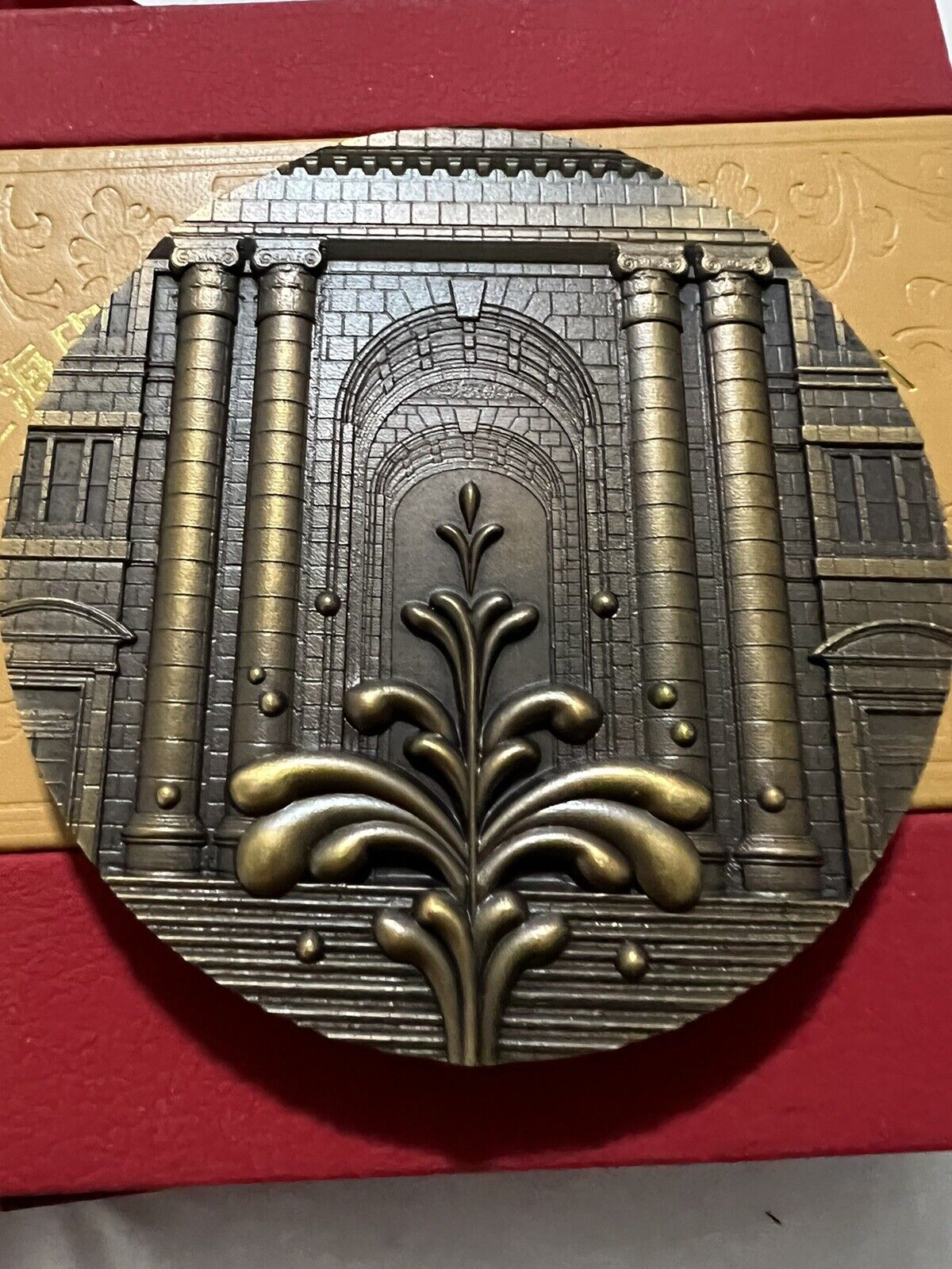 2012 the 20th ANNIV of Shanghai Shenquan Industry brass medal - Rare - Fresh Stock Dated February 2026