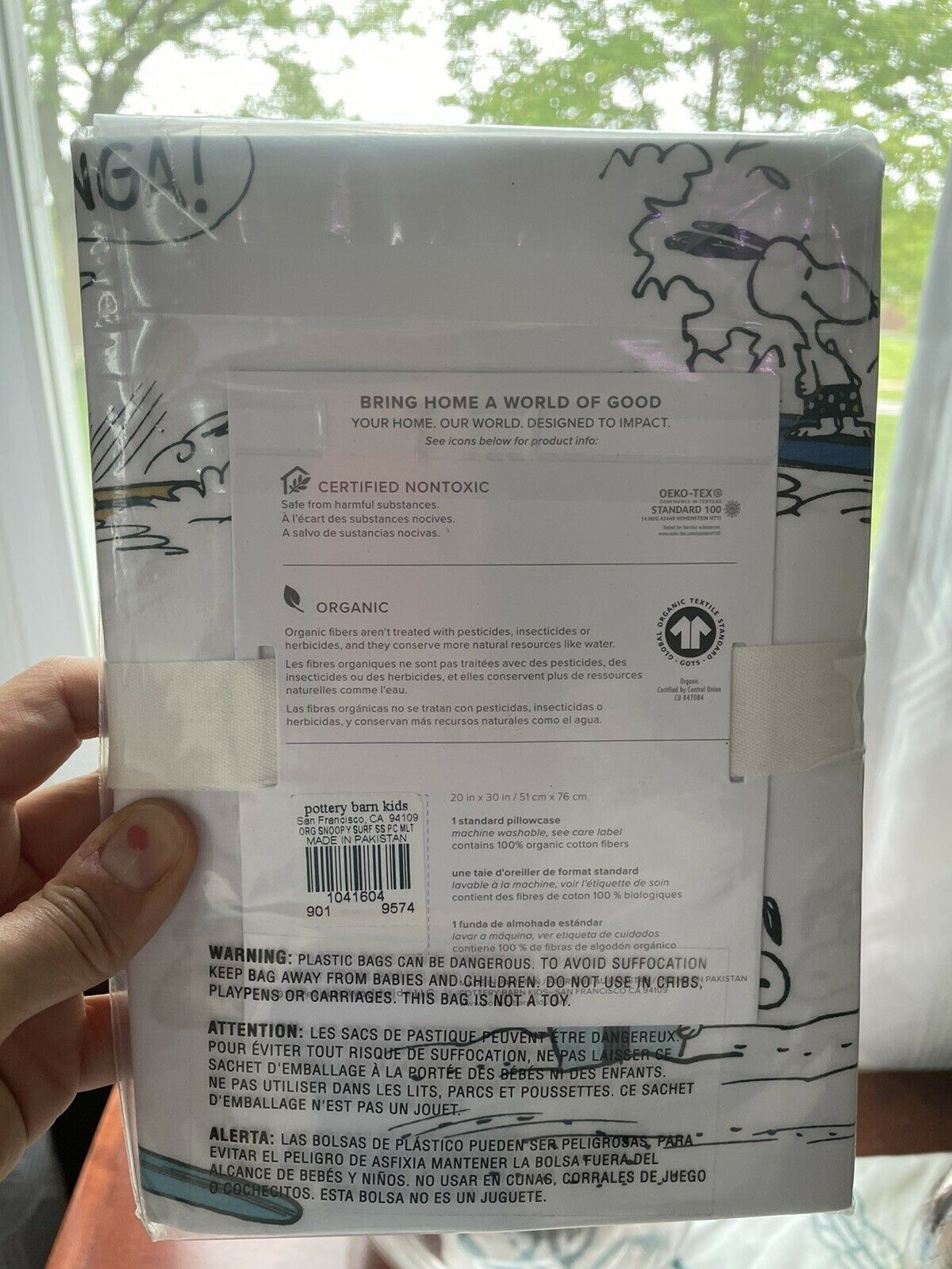 Pottery Barn ORGANIC PEANUTS Snoopy Pillowcase Surf Island cartoon dog teen gift - Fresh Stock Dated December 2025