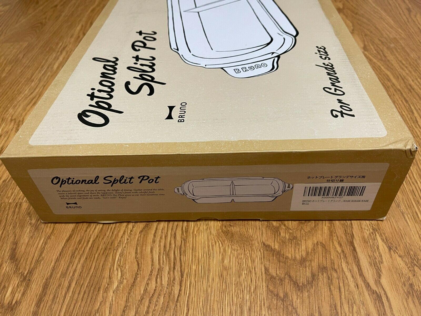 BRUNO Hot Plate Grande Partition Pot / Split Pot BOE026 NABE -New- Open Box - Fresh Stock Dated December 2025