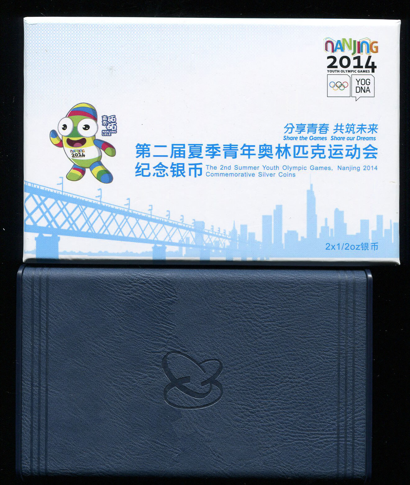 China 2014 Silver Coins Set - the 2nd Summer Youth Olympic Games - Fresh Stock Dated February 2026
