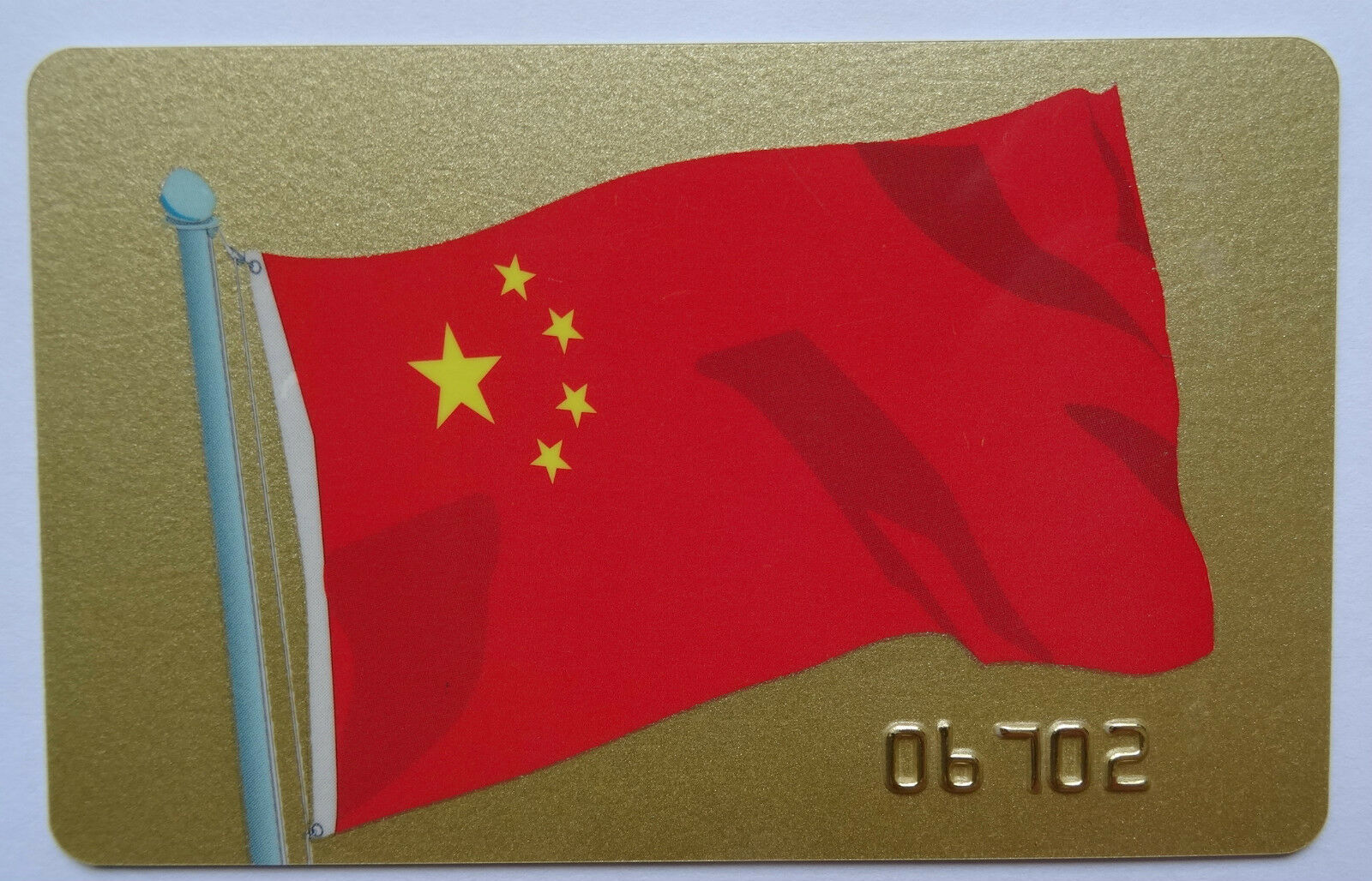 China 1999 PRC 50TH Anniversary Commemorative Bronze 24K Cover Gold Medal 4 PCS - Fresh Stock Dated February 2026