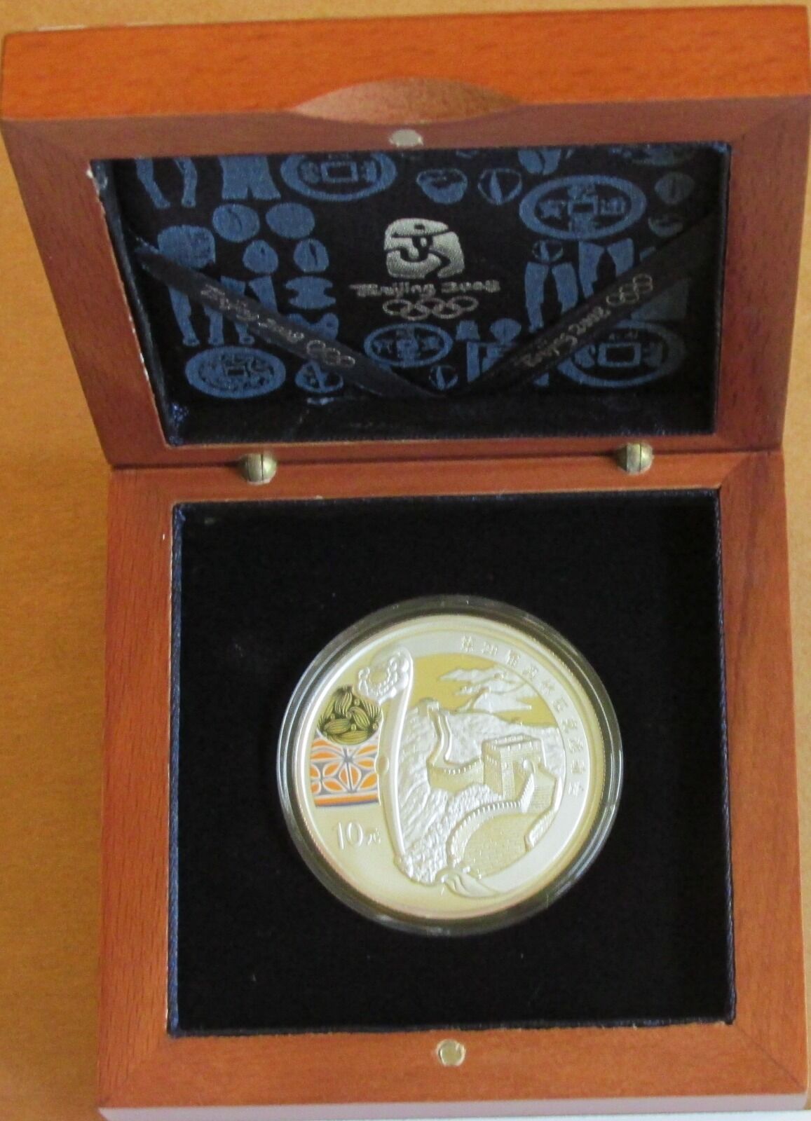 China 2008 Series 2 Olympic 99.9% Silver 4 Coin Proof Set (S10Y) - Fresh Stock Dated February 2026