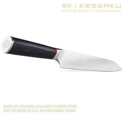 Kessaku 9.5-Inch Slicing Carving Knife - Spectre Series - AUS-8 Stainless Steel - Fresh Stock Dated December 2025