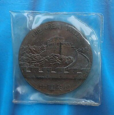 Shanghai Mint:1985&1987 China medal the Great Wall copper,plum tree rare - Fresh Stock Dated February 2026