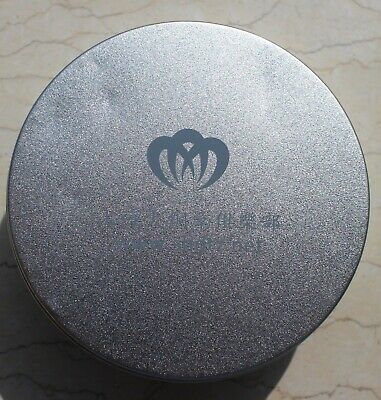 NGC MS70 Antiqued 2018 China Brass Medal - Mythical Wild Animal Series - Pi Xiu - Fresh Stock Dated February 2026