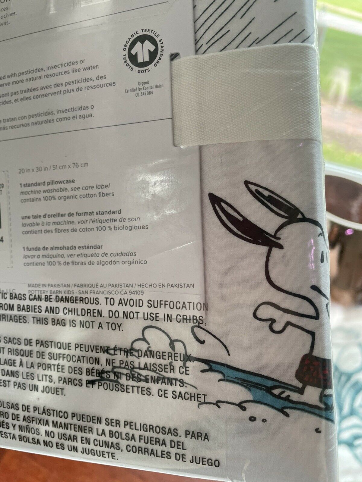 Pottery Barn ORGANIC PEANUTS Snoopy Pillowcase Surf Island cartoon dog teen gift - Fresh Stock Dated December 2025