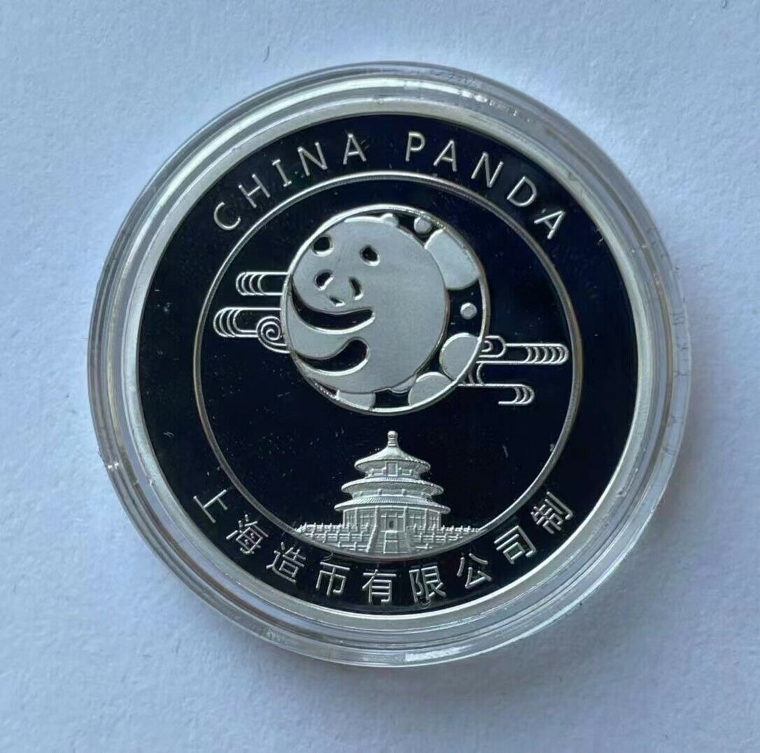 China Silvered Copper Panda Medal and Jade Pendant Panda - Fresh Stock Dated February 2026