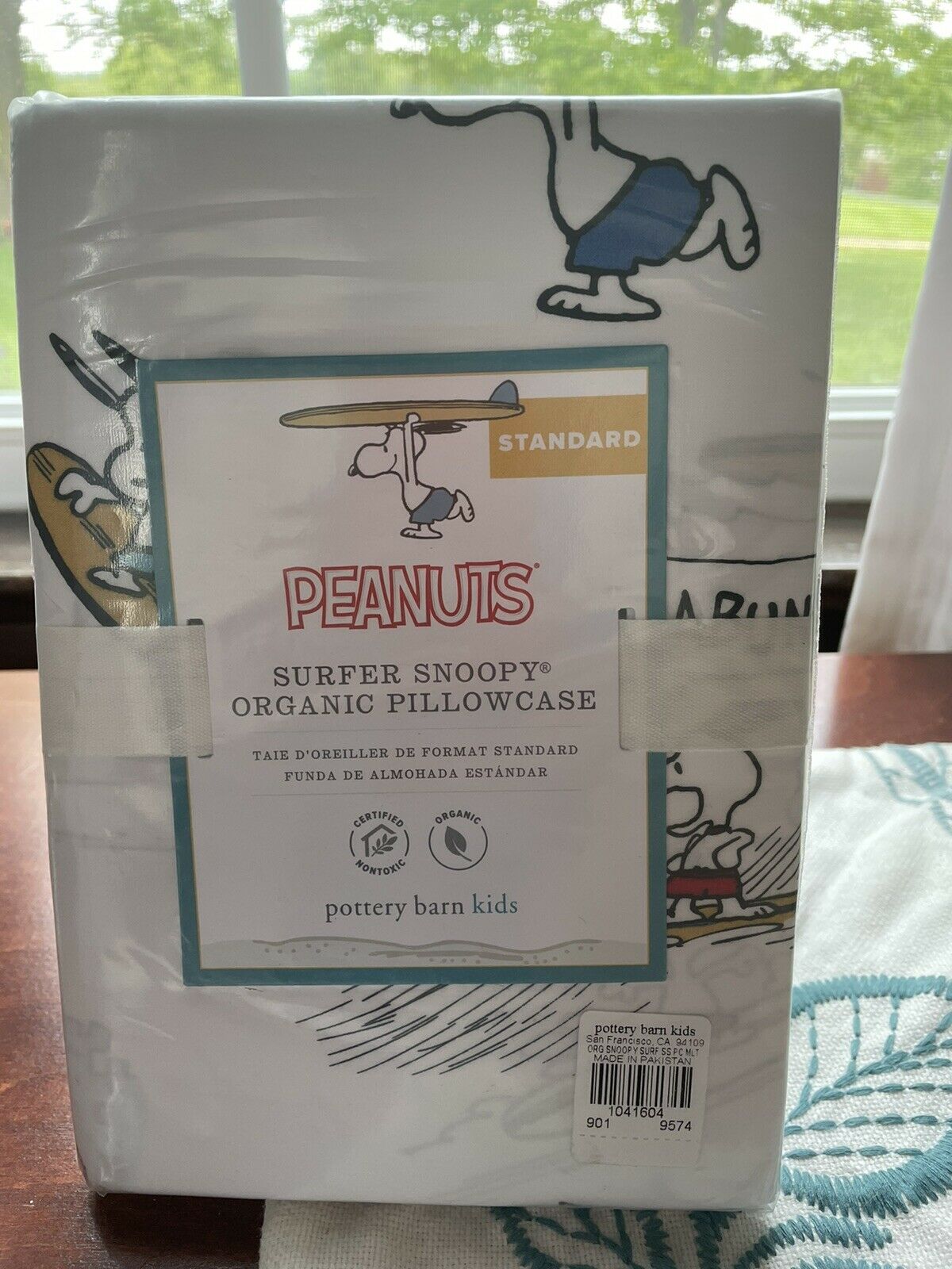 Pottery Barn ORGANIC PEANUTS Snoopy Pillowcase Surf Island cartoon dog teen gift - Fresh Stock Dated December 2025