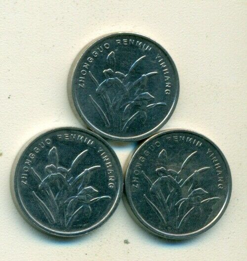 3 - 1 JIAO COINS from the PEOPLES REPUBLIC of CHINA (2007, 2008 & 2009) - Fresh Stock Dated February 2026
