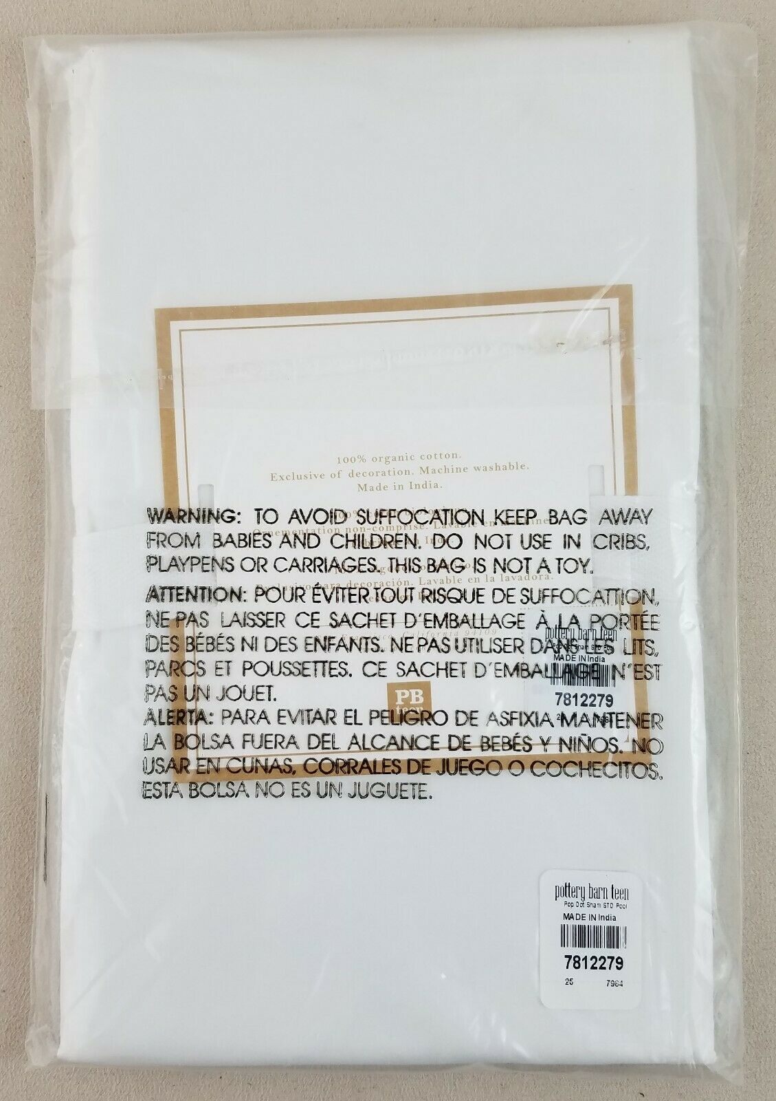 Pottery Barn Teen POP DOT Sham POOL Standard Size NWT - Fresh Stock Dated December 2025