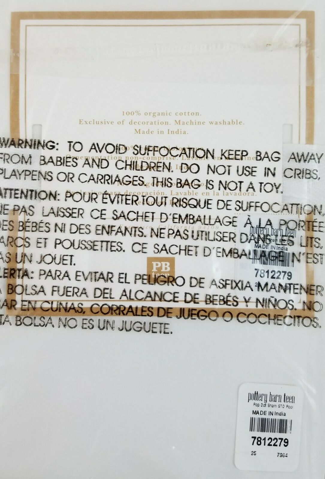 Pottery Barn Teen POP DOT Sham POOL Standard Size NWT - Fresh Stock Dated December 2025