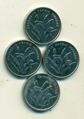 4 - 1 JIAO COINS from the PEOPLE'S REPUBLIC of CHINA (2005/2006/2007/2008) - Fresh Stock Dated February 2026