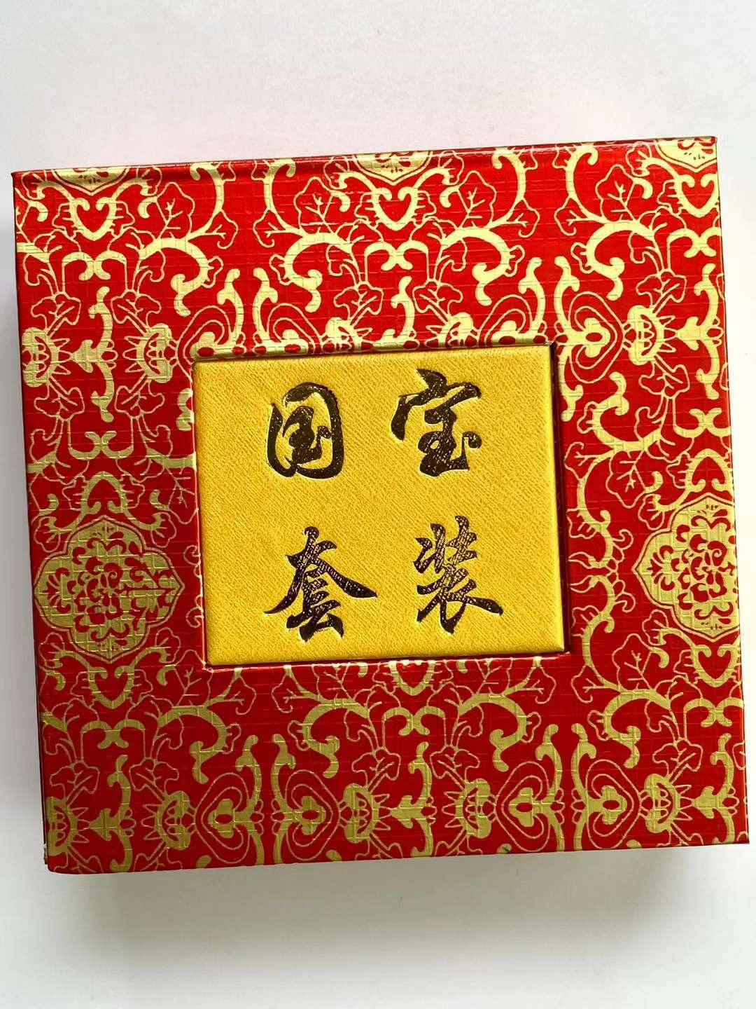 China Silvered Copper Panda Medal and Jade Pendant Panda - Fresh Stock Dated February 2026