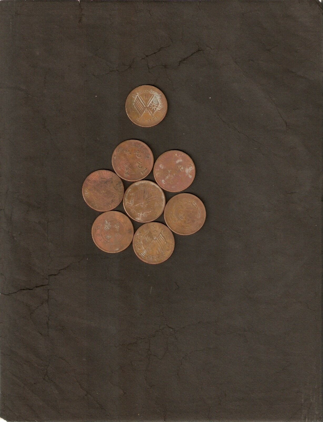 CHINA 10 Cash 1902-1912 Mix DYNASTY COPPER CHINESE ANCIENT MONEY X 1 PCE  COIN - Fresh Stock Dated February 2026