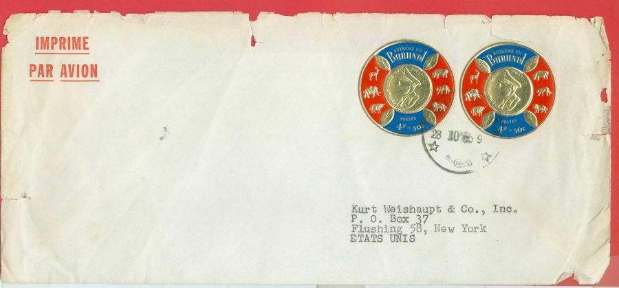 Burundi 4f 50c X 2 Unusual COIN Shape stamp used on cover to USA - Fresh Stock Dated December 2025