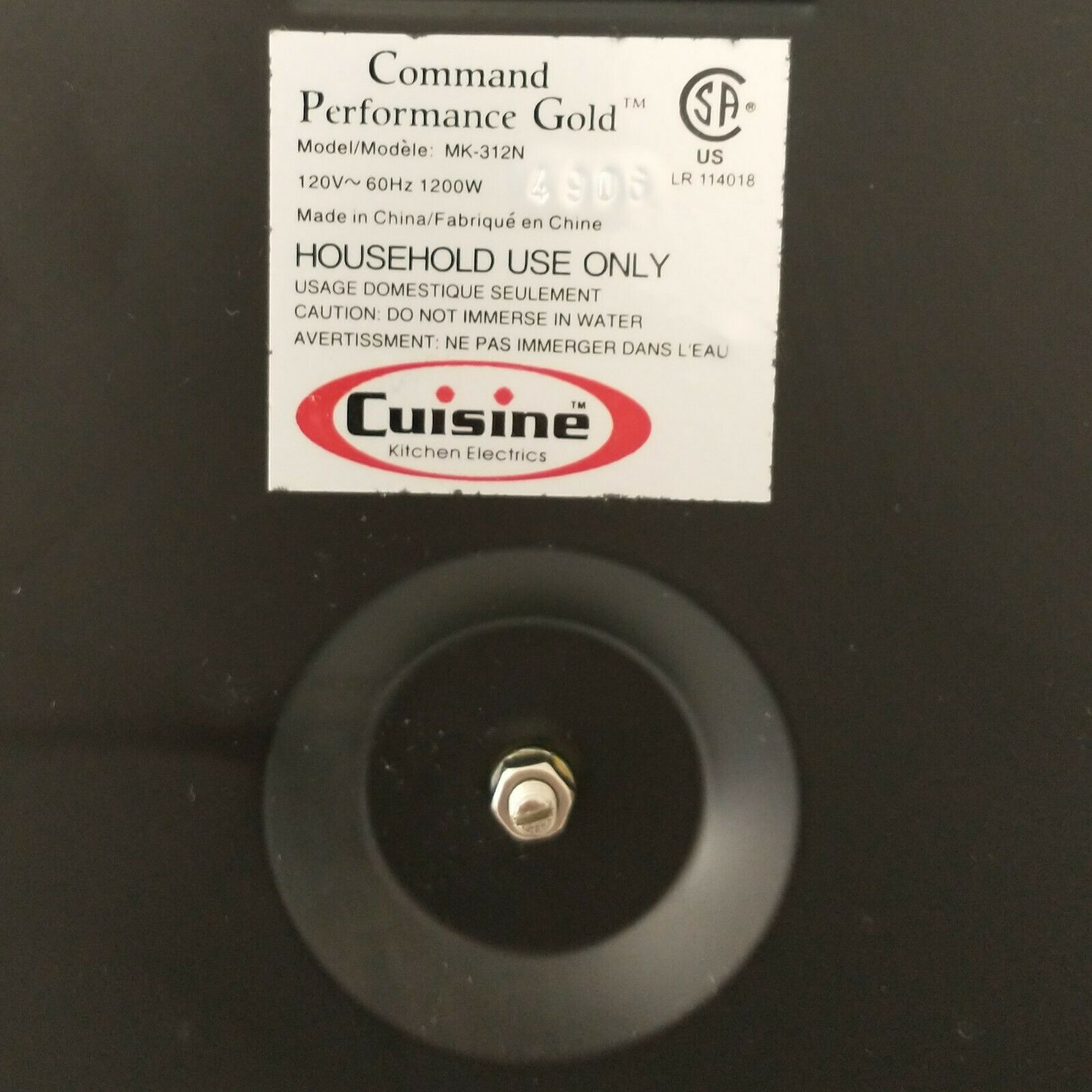 Command Performance 4 qt Pot & Burner Portable Buffet Range Chafing Warming - Fresh Stock Dated February 2026