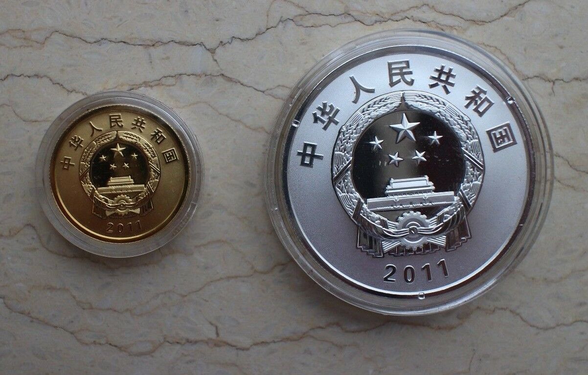 2011 China Tsinghua University Centenary Celebration - Gold and Silver Coins Set - Fresh Stock Dated February 2026