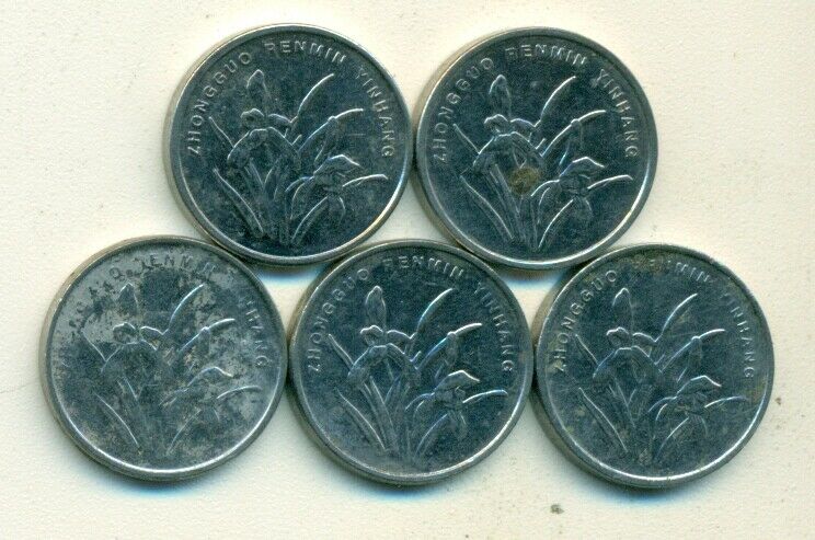 5 - 1 JIAO COINS from the PEOPLE'S REPUBLIC of CHINA (2009/2010/2011/2012/2013) - Fresh Stock Dated February 2026