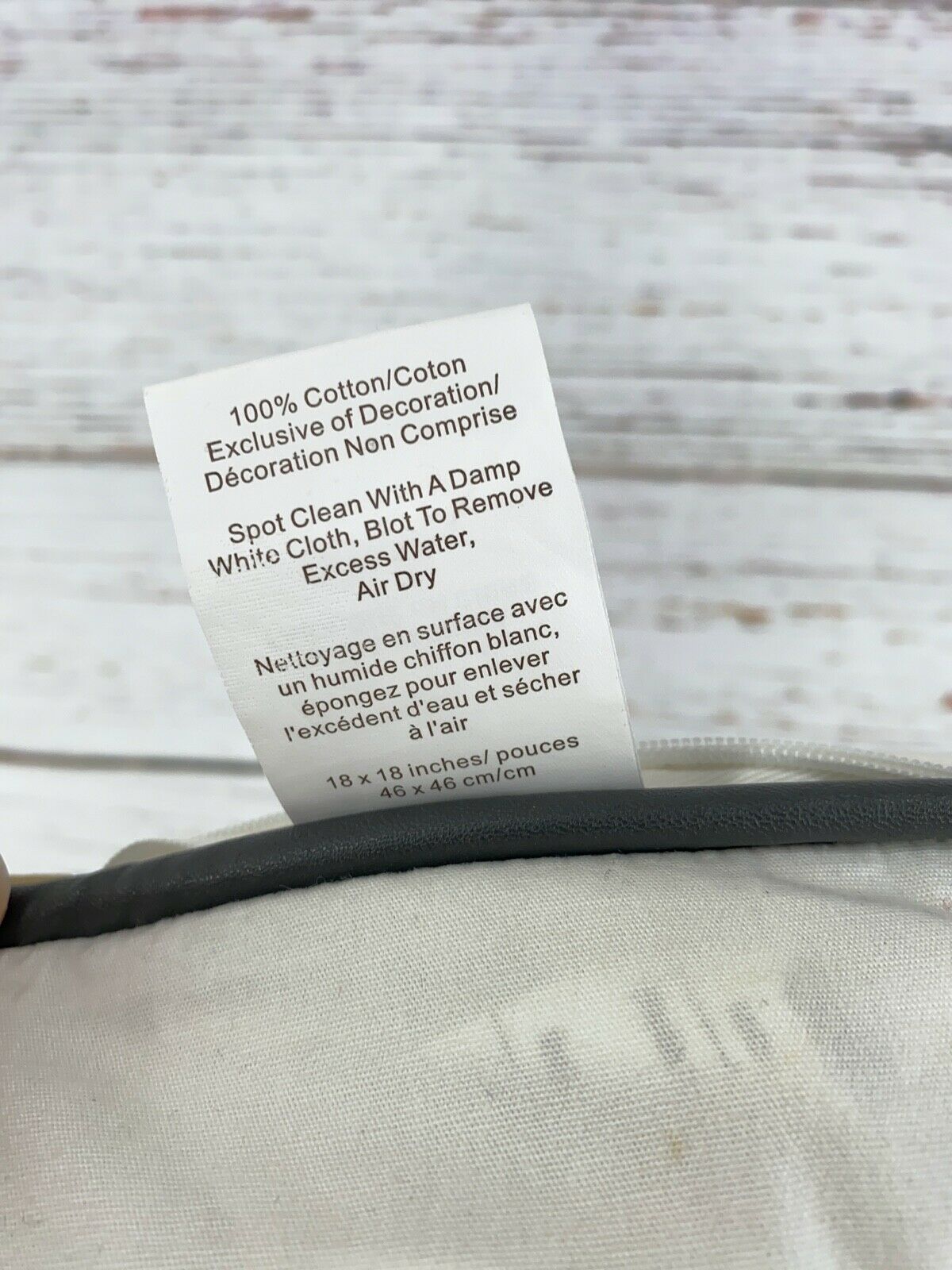 Pottery Barn Teen X Junk Gypsy Guitar Pillow Cover & Insert Country Rock N Roll - Fresh Stock Dated December 2025