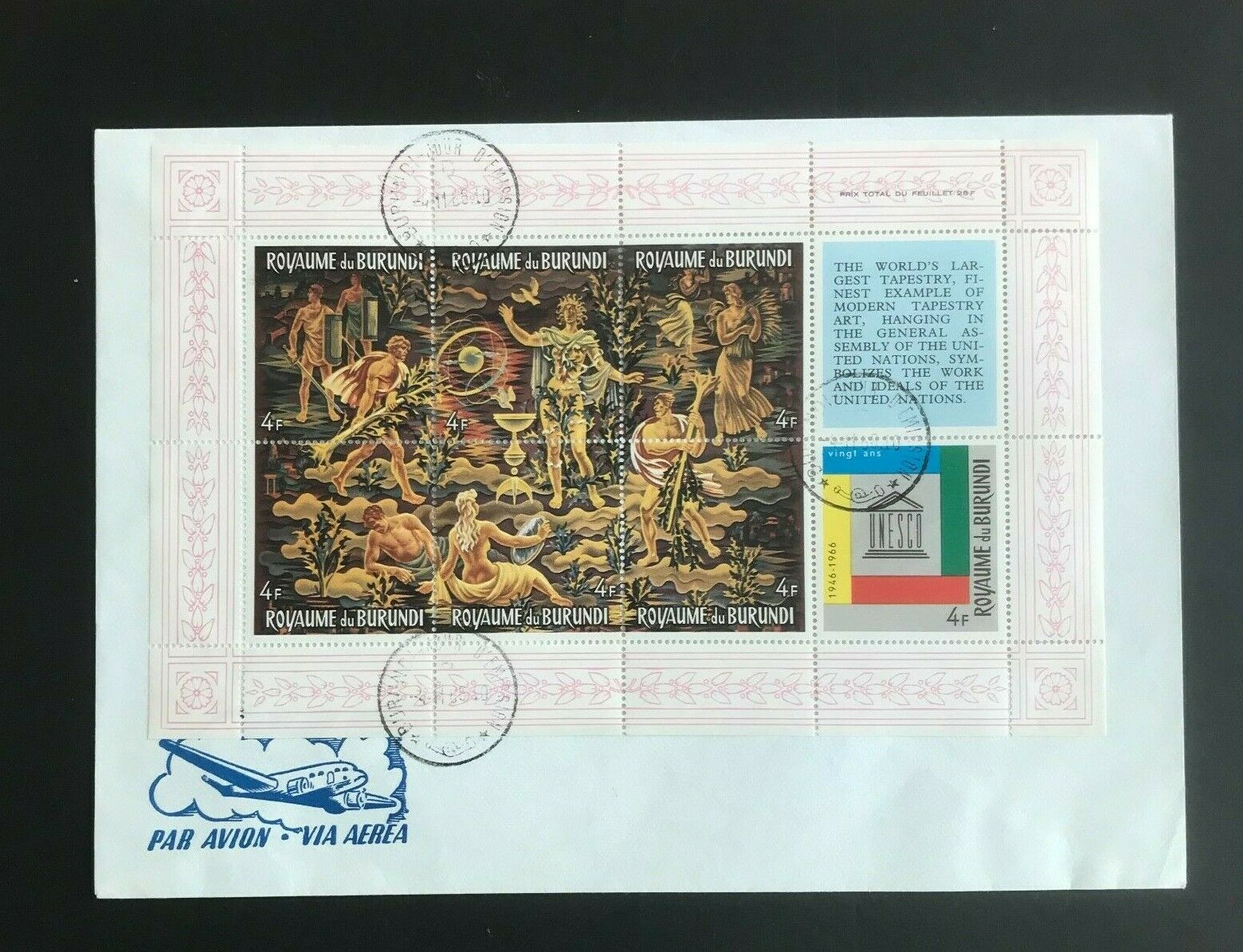 BURUNDI 1966 Three FDC's miniature sheets 20th anniv. of UNESCO - Fresh Stock Dated December 2025