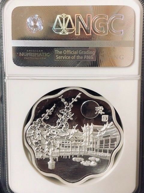 2017 Garden Panda Yuyuan Garden Panda Scallop Proof 3 medal set W/COA .RARE!! - Fresh Stock Dated February 2026