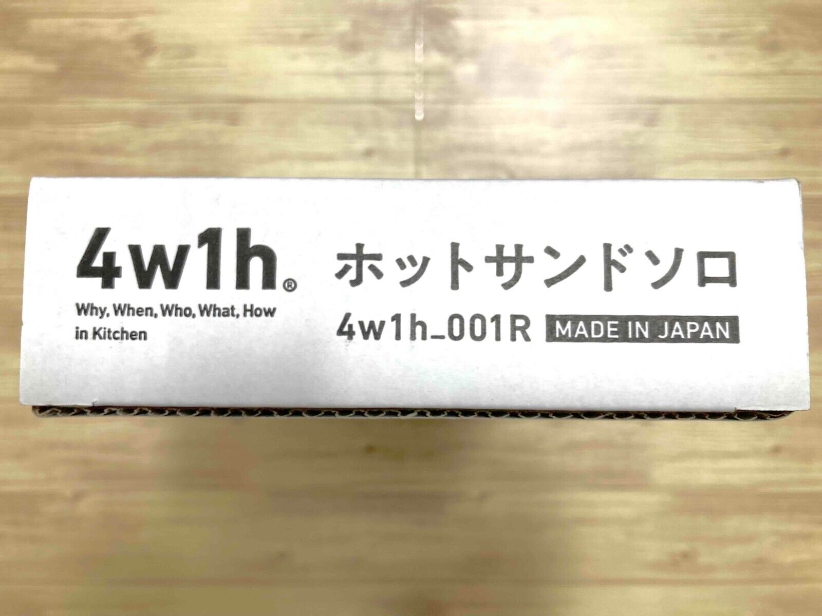 4W1H Hot Sand Solo sandwich Maker Tsubame Sanjo Kitchen Aluminum Camping Japan - Fresh Stock Dated February 2026