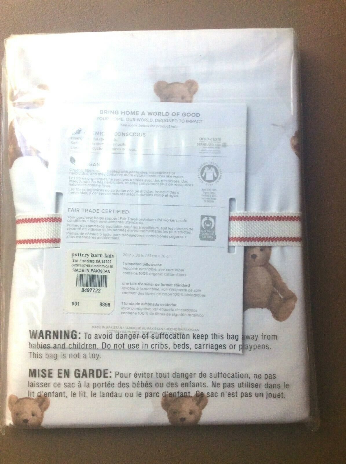 Pottery Barn kid Organic Teddy Bear cotton pillowcase cover holiday Christmas np - Fresh Stock Dated December 2025