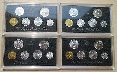 China 1993+1994+1995+1996 Currency Coins Set - Complete 24 Coins - Fresh Stock Dated February 2026
